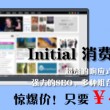 118118图库开奖结果11