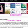 49图库下载-49图库港澳苹果手机